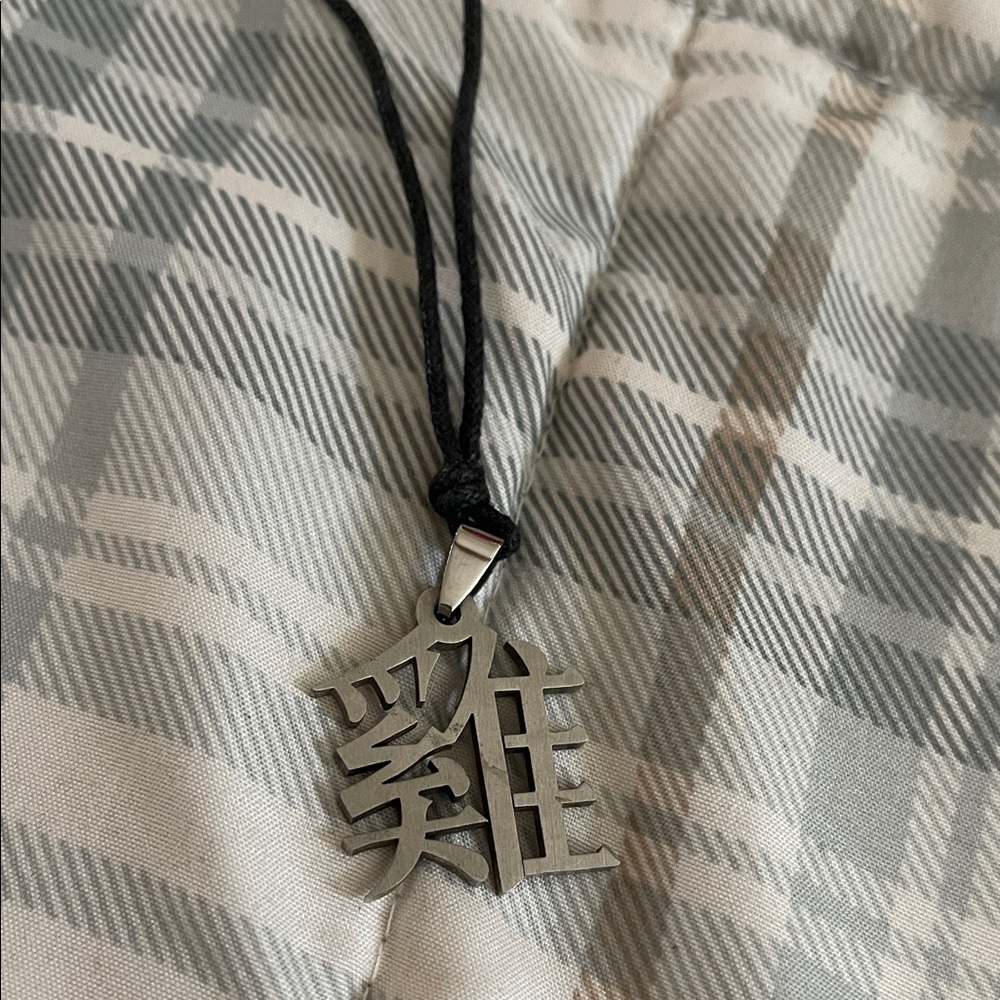 Stylish Silver Chinese Character Pendant Necklace
